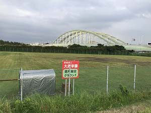サッカーグラウンド